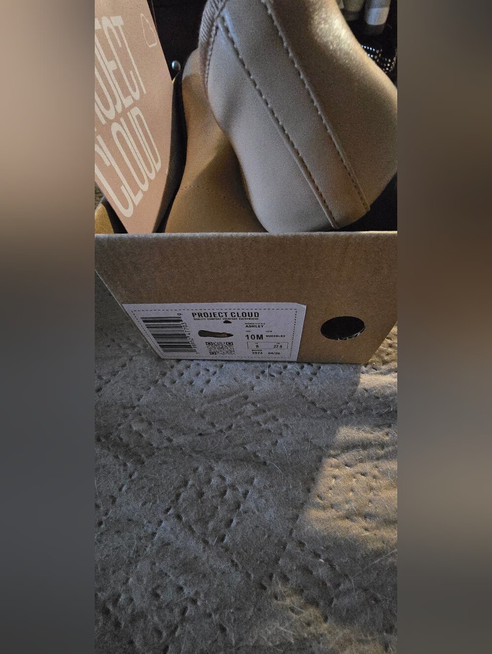 Project Cloud Neutral Beige Comfort Slides
